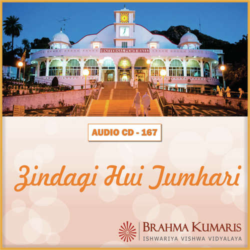 Zindagi Hui Tumhari Brahmakumar Nitin MP3 Download